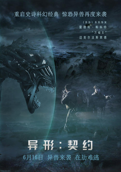 学位学士证是什么